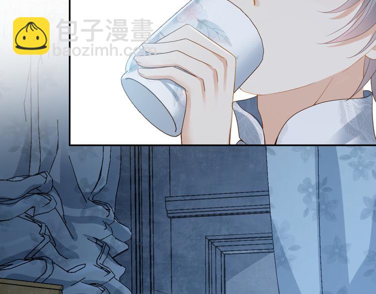 第43话 被发现了(1/2)-第44话