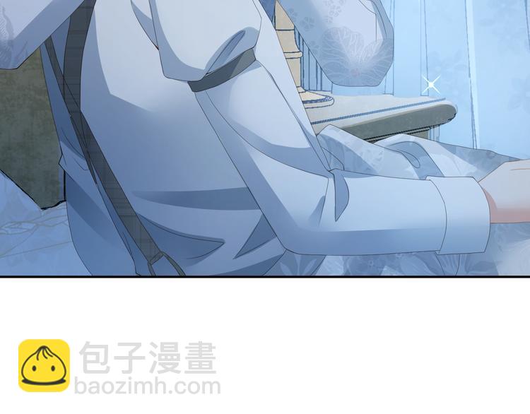 第43话 被发现了(1/2)-第44话