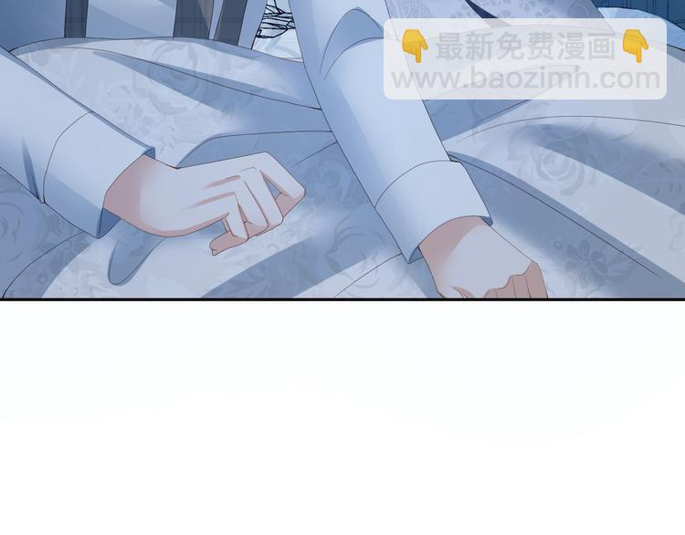 第43话 被发现了(1/2)-第44话