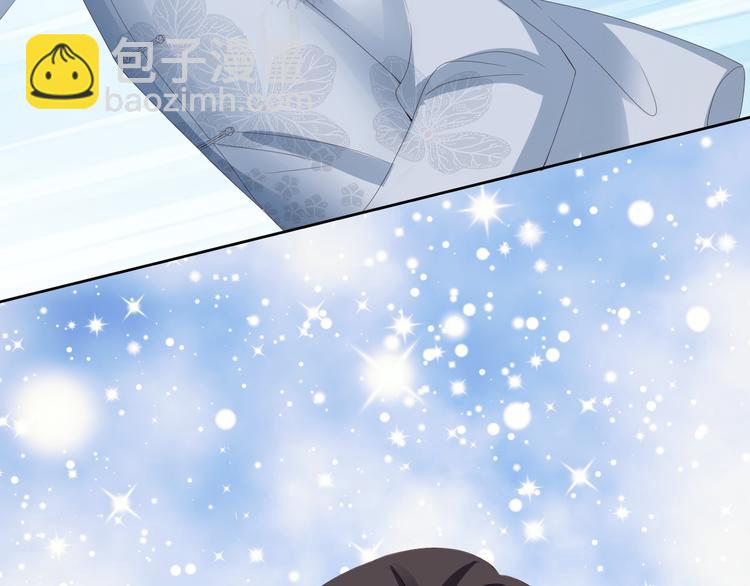 第43话 被发现了(1/2)-第44话