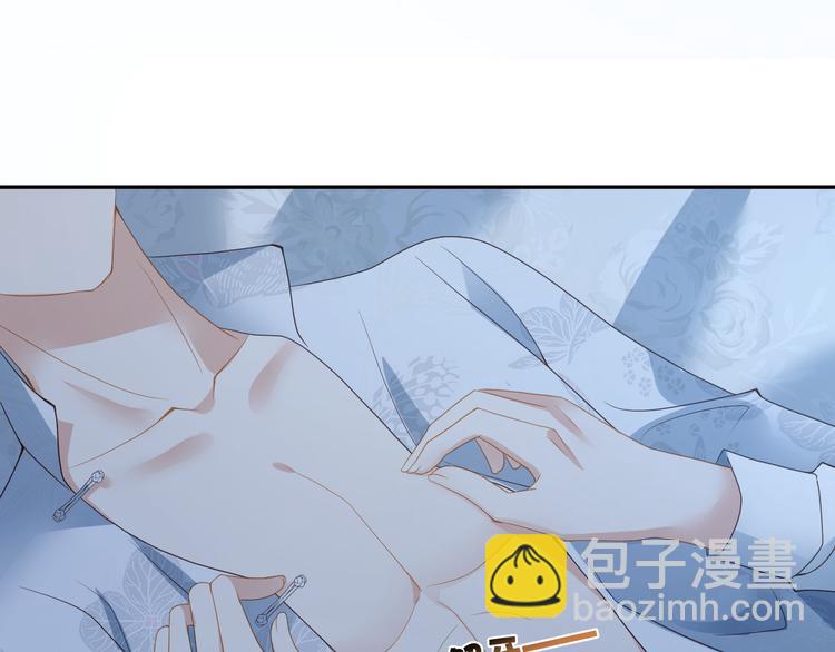 第43话 被发现了(1/2)-第44话