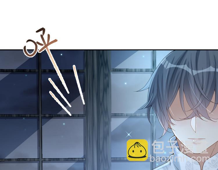 第43话 被发现了(1/2)-第44话