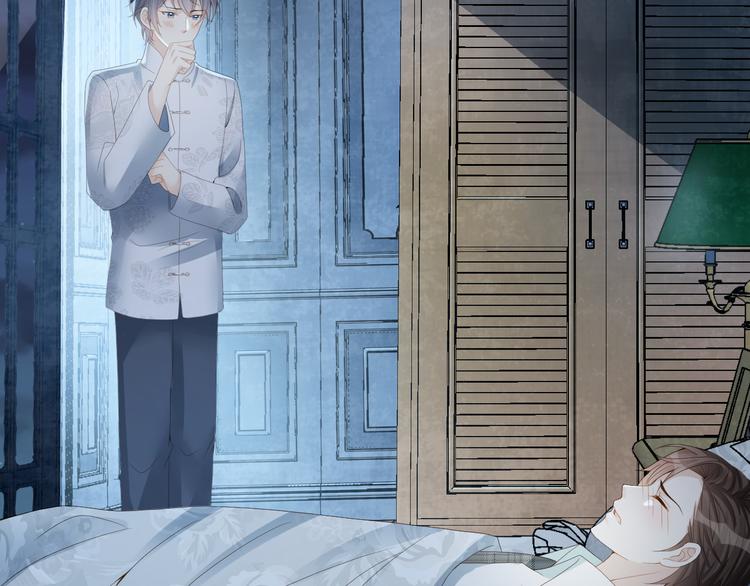 第43话 被发现了(1/2)-第44话