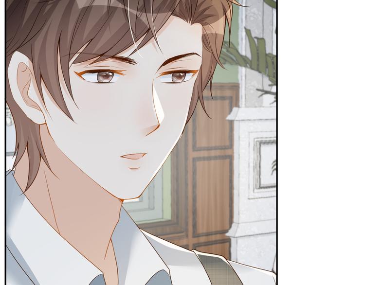 第45话 今天是&ldquo;好男人&rdquo;节日(1/3)-第46话