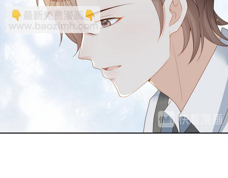 第45话 今天是&ldquo;好男人&rdquo;节日(1/3)-第46话