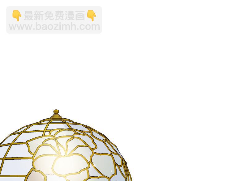 第45话 今天是&ldquo;好男人&rdquo;节日(1/3)-第46话