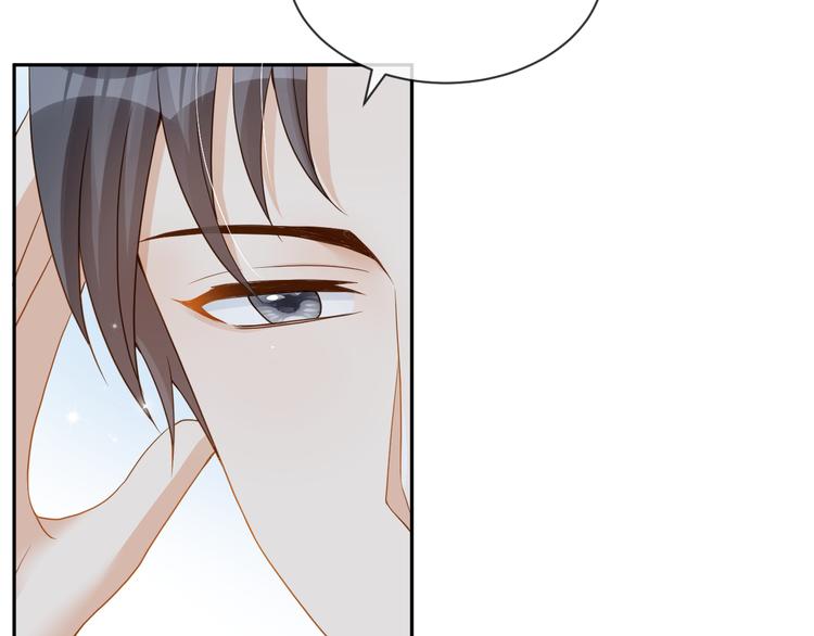 第45话 今天是&ldquo;好男人&rdquo;节日(1/3)-第46话