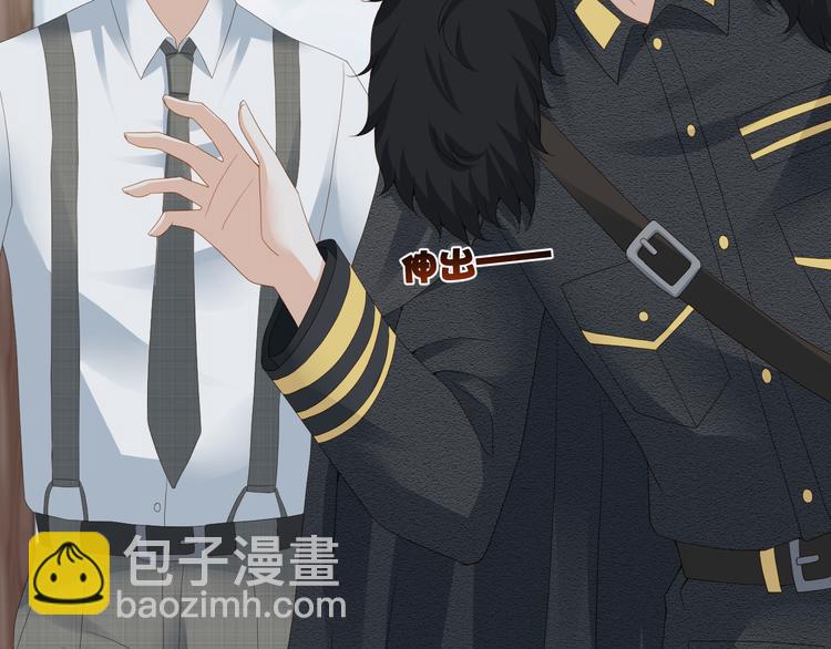 第45话 今天是&ldquo;好男人&rdquo;节日(1/3)-第46话