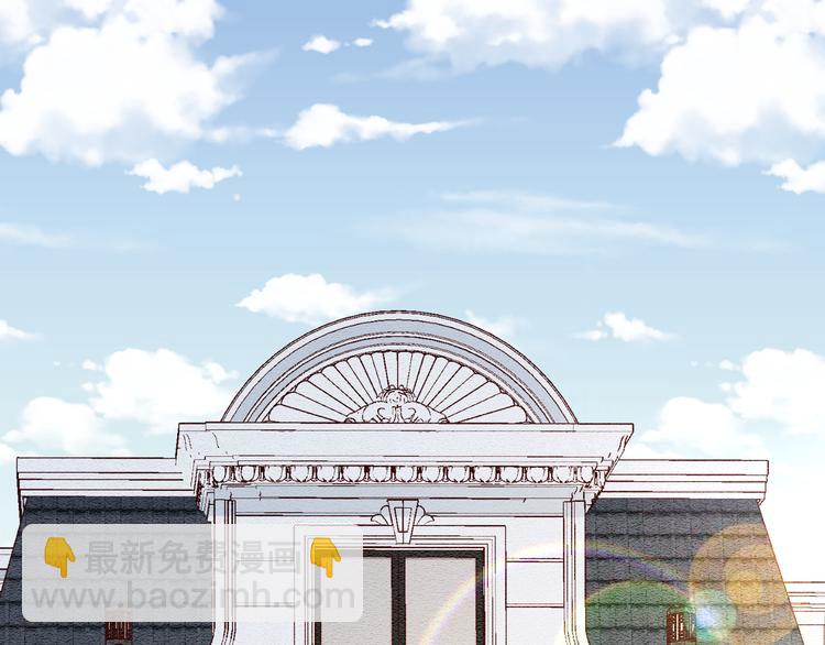 第45话 今天是&ldquo;好男人&rdquo;节日(1/3)-第46话