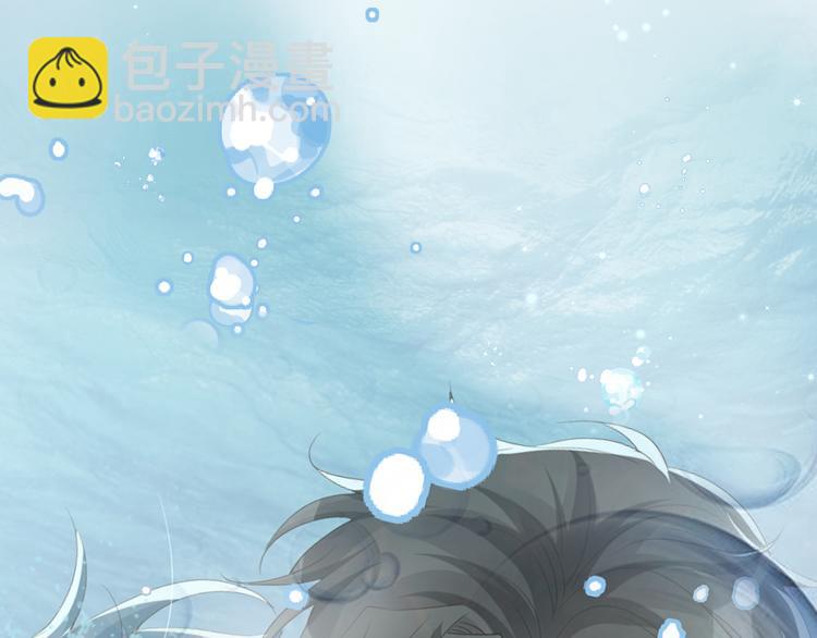 第47话 突然傲娇哦(1/3)-第48话