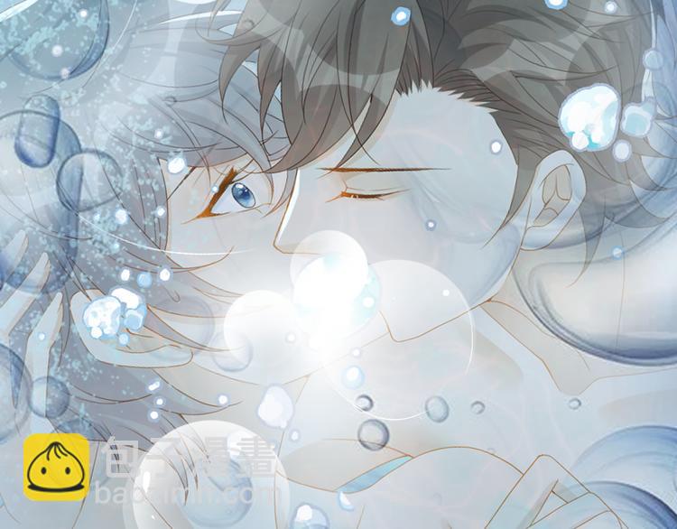 第47话 突然傲娇哦(1/3)-第48话