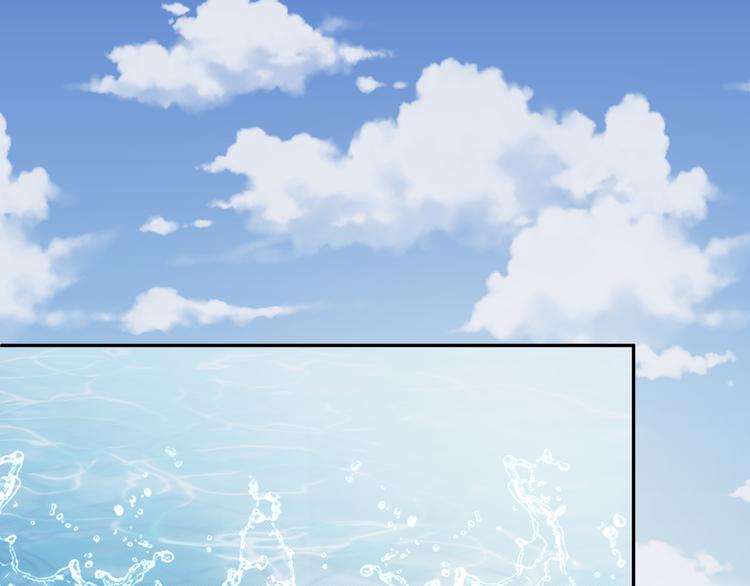 第47话 突然傲娇哦(1/3)-第48话