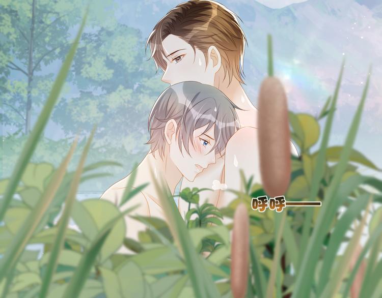 第47话 突然傲娇哦(1/3)-第48话