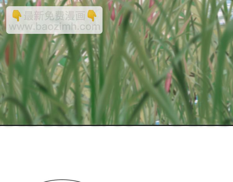 第47话 突然傲娇哦(1/3)-第48话