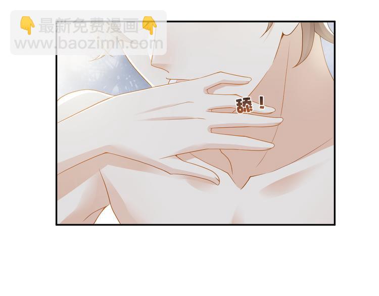 第47话 突然傲娇哦(1/3)-第48话