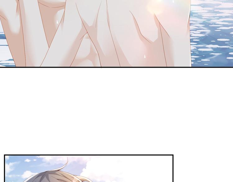 第47话 突然傲娇哦(1/3)-第48话