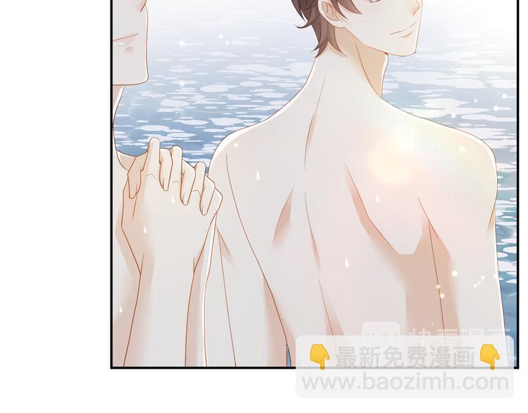 第47话 突然傲娇哦(1/3)-第48话