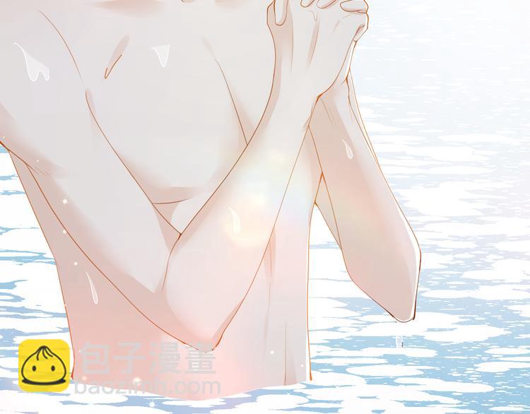 第47话 突然傲娇哦(1/3)-第48话