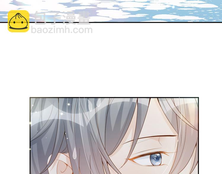 第47话 突然傲娇哦(1/3)-第48话