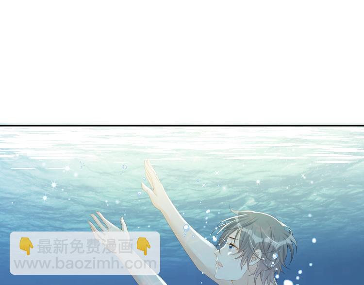 第47话 突然傲娇哦(1/3)-第48话