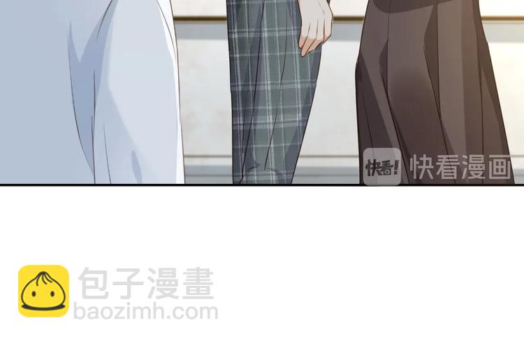 第5话 月下美人惹人怜(1/3)-第6话