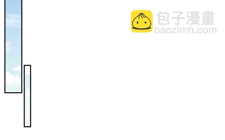 第51话 老爷突然回来(1/2)-第52话