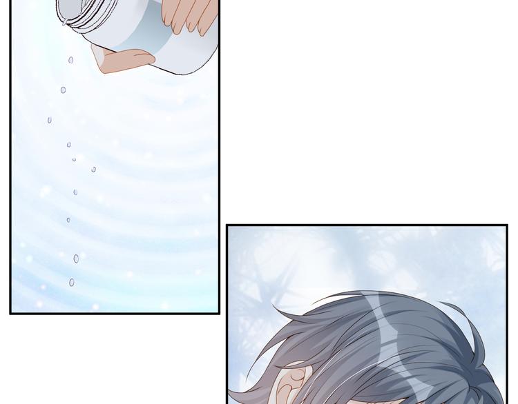 第51话 老爷突然回来(1/2)-第52话