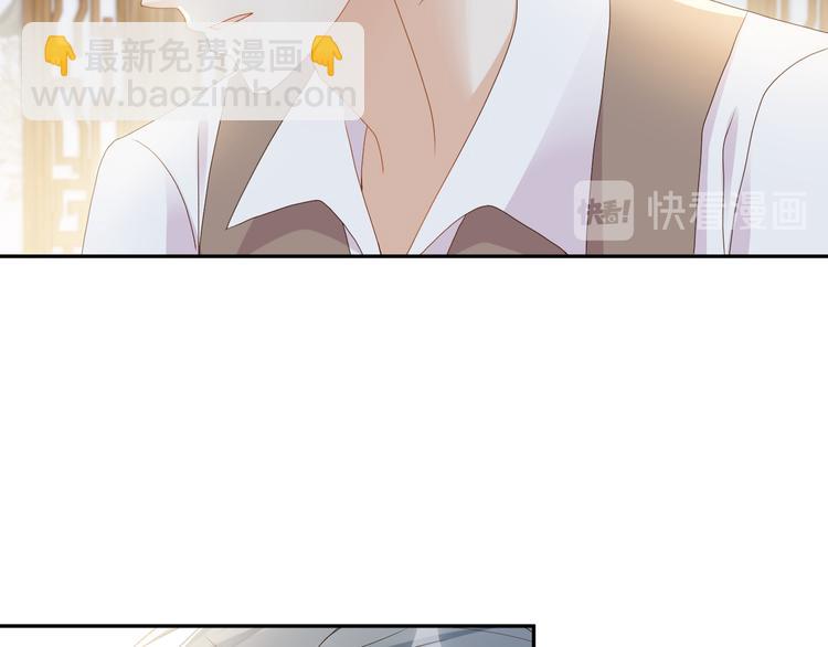 第51话 老爷突然回来(1/2)-第52话