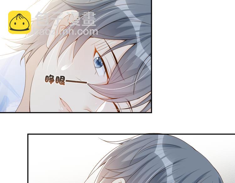 第51话 老爷突然回来(1/2)-第52话