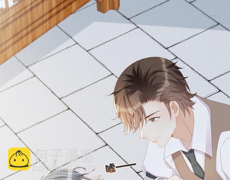 第51话 老爷突然回来(1/2)-第52话