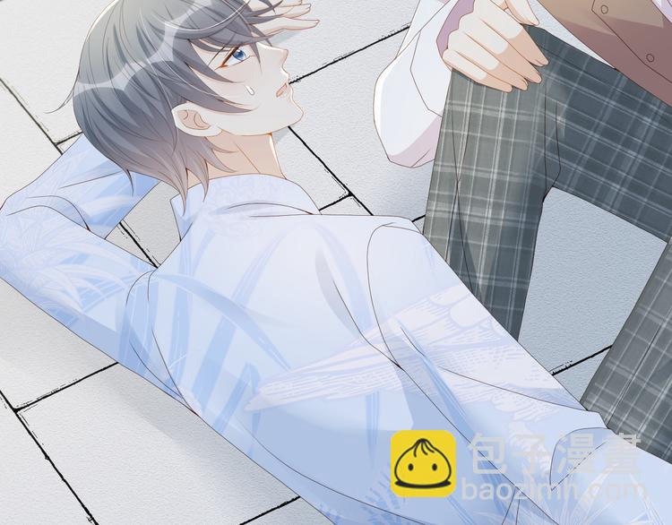 第51话 老爷突然回来(1/2)-第52话