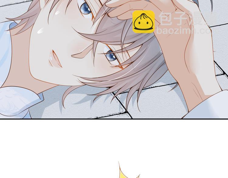 第51话 老爷突然回来(1/2)-第52话