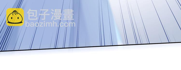 第53话 老爷突然&hellip;&hellip;(1/3)-第54话