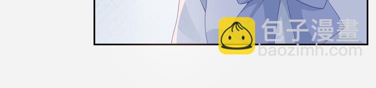 第53话 老爷突然&hellip;&hellip;(1/3)-第54话