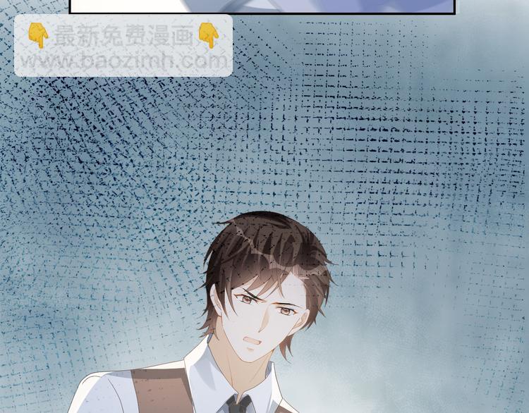 第53话 老爷突然&hellip;&hellip;(1/3)-第54话