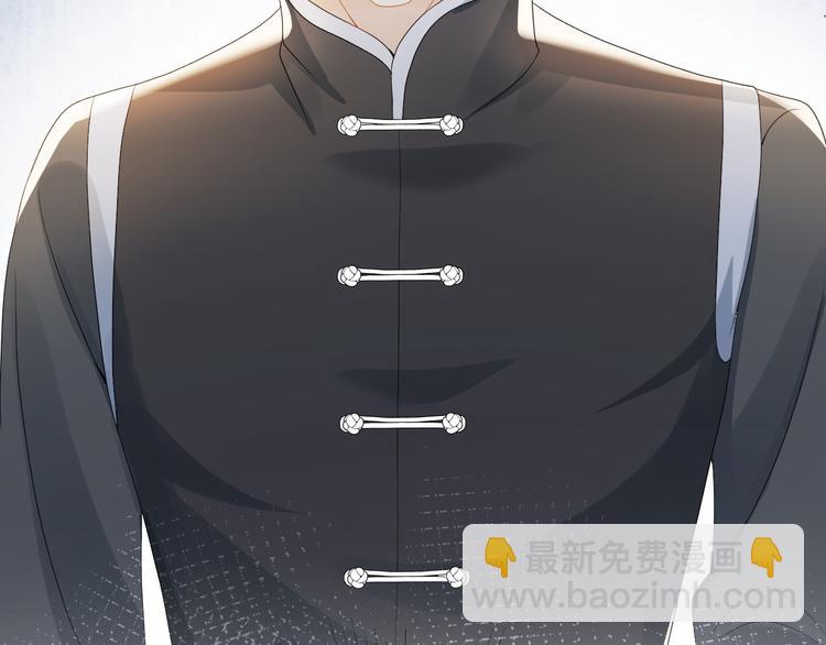 第53话 老爷突然&hellip;&hellip;(1/3)-第54话