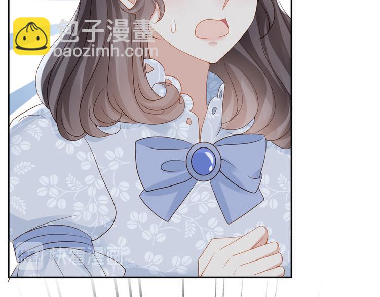 第55话 计划(1/2)-第56话