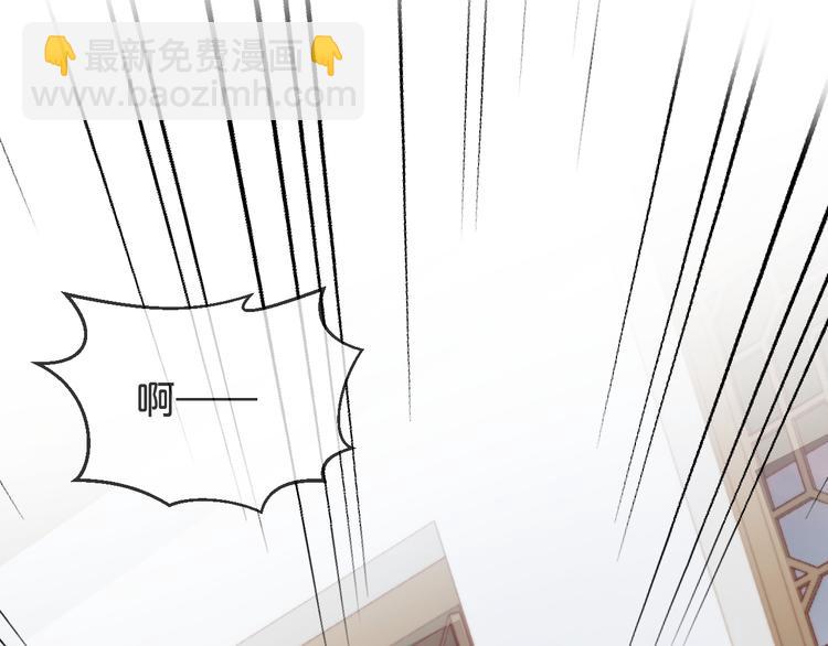 第55话 计划(1/2)-第56话