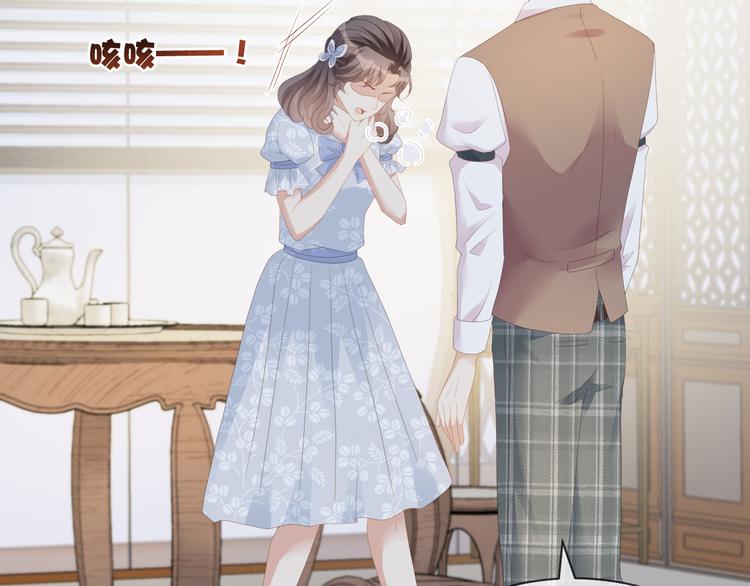 第55话 计划(1/2)-第56话