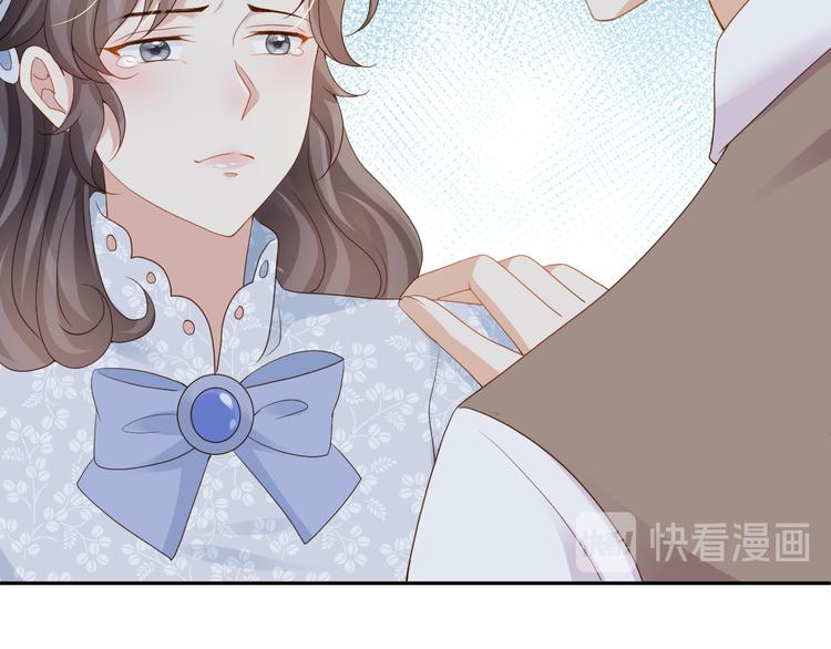 第55话 计划(1/2)-第56话