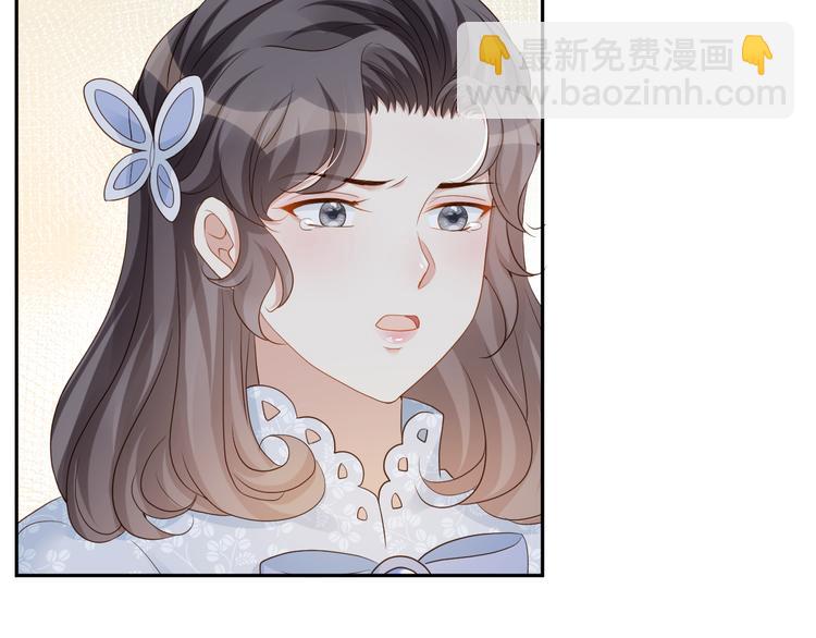 第55话 计划(1/2)-第56话