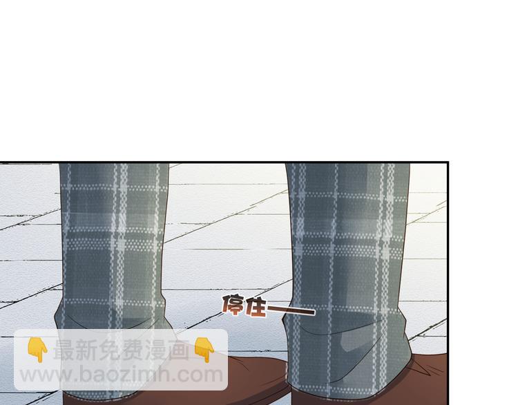 第55话 计划(1/2)-第56话