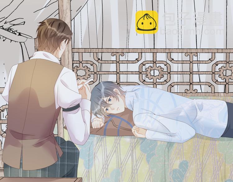 第55话 计划(1/2)-第56话