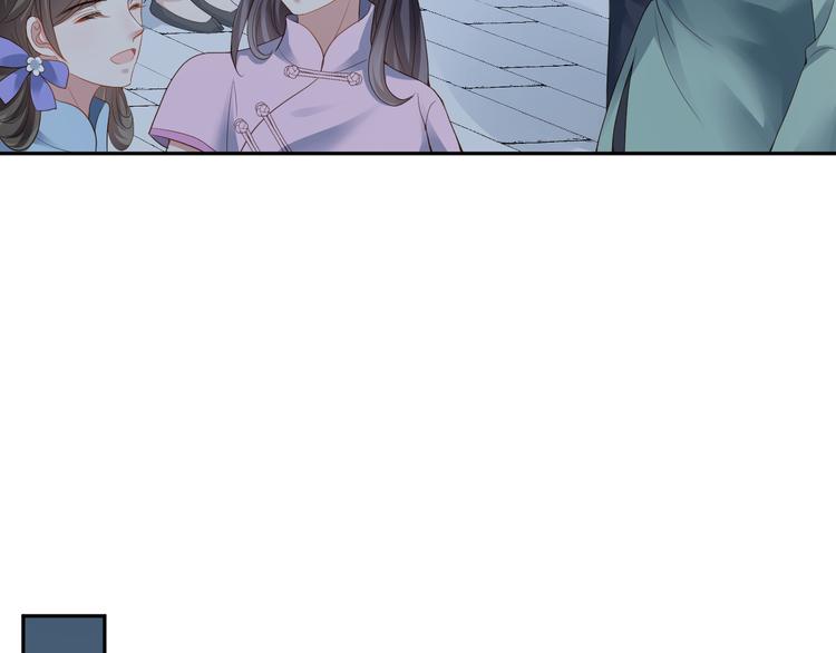 第57话 今晚月色很美(1/2)-第58话