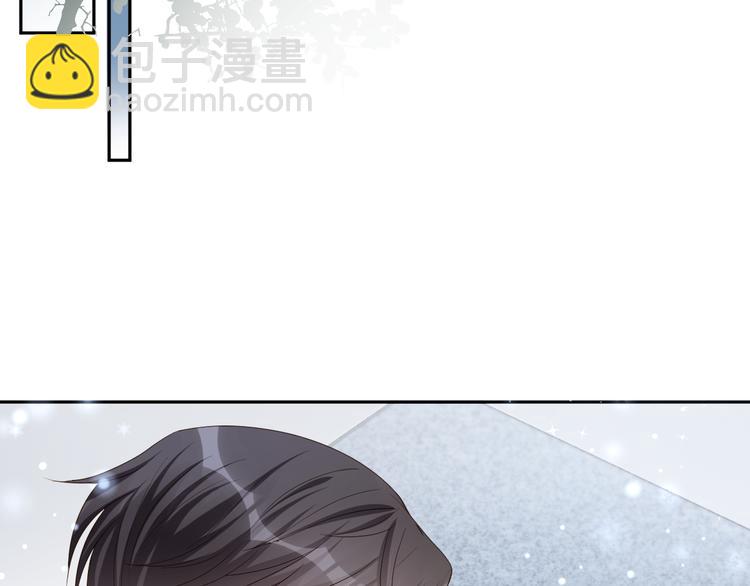 第57话 今晚月色很美(1/2)-第58话