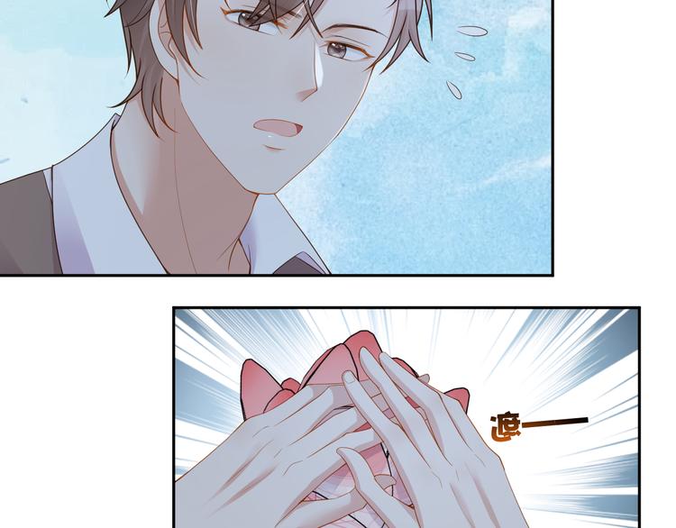 第57话 今晚月色很美(1/2)-第58话