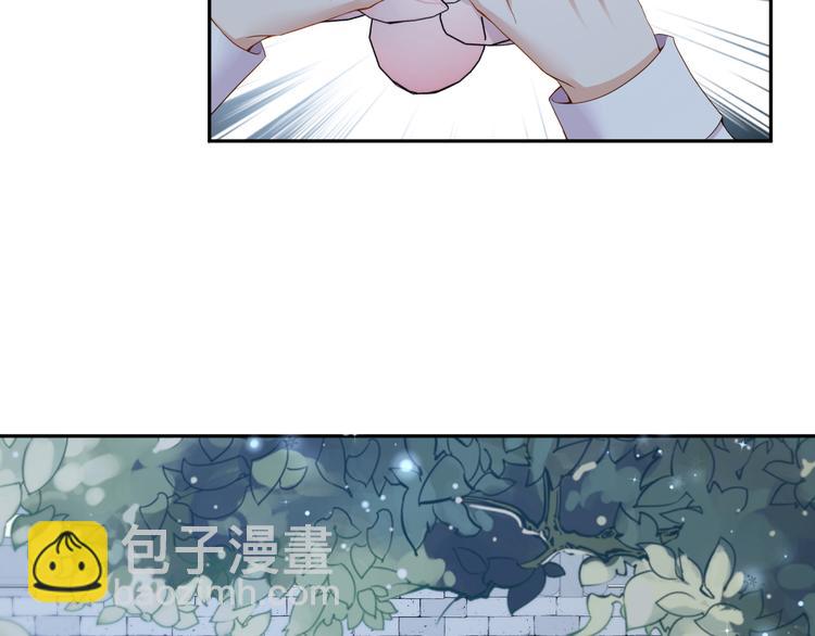 第57话 今晚月色很美(1/2)-第58话