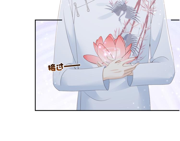 第57话 今晚月色很美(1/2)-第58话