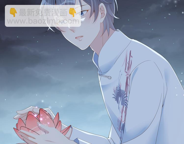 第57话 今晚月色很美(1/2)-第58话