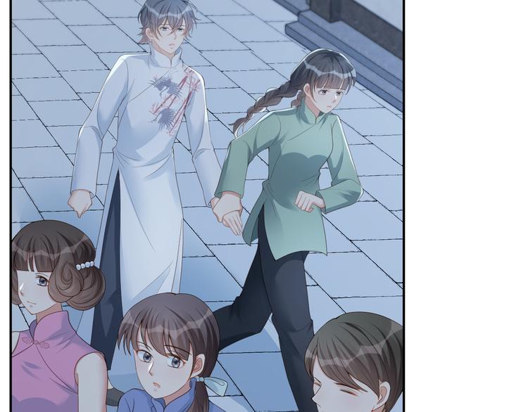 第57话 今晚月色很美(1/2)-第58话